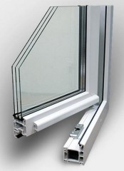 Profile of plastic windows