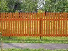 fence, забор