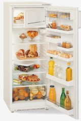 refrigerators Atlant